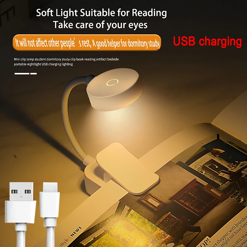 

USB Charging Portable LED Book Lights Eye Protection Night Light Mini 360°Clip-On Travel Bedroom Dormitory Desk Reading Lamp