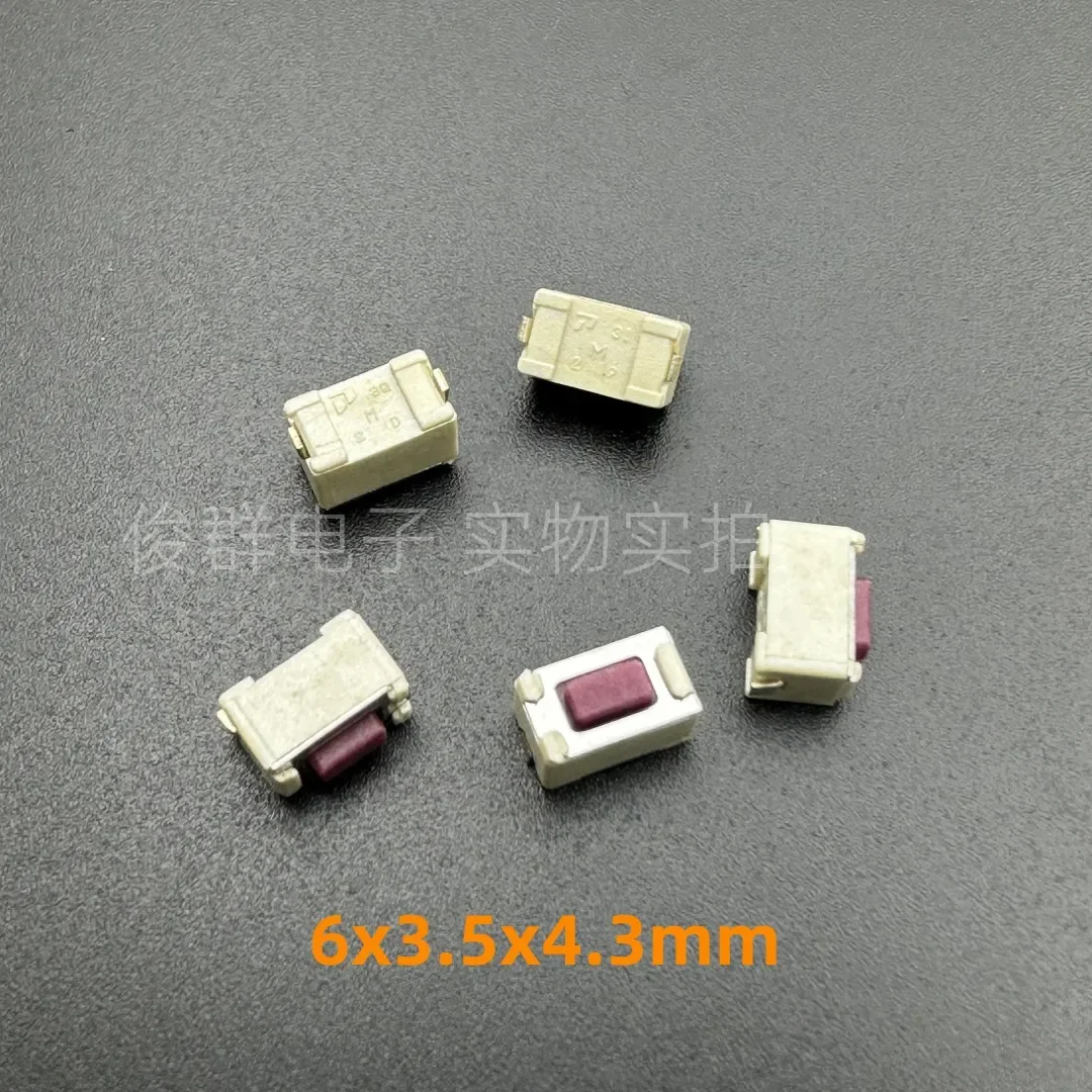 100PCS/Japanese SKQMAQE010 touch switch patch 2-pin 3*6*4.3mm remote control key