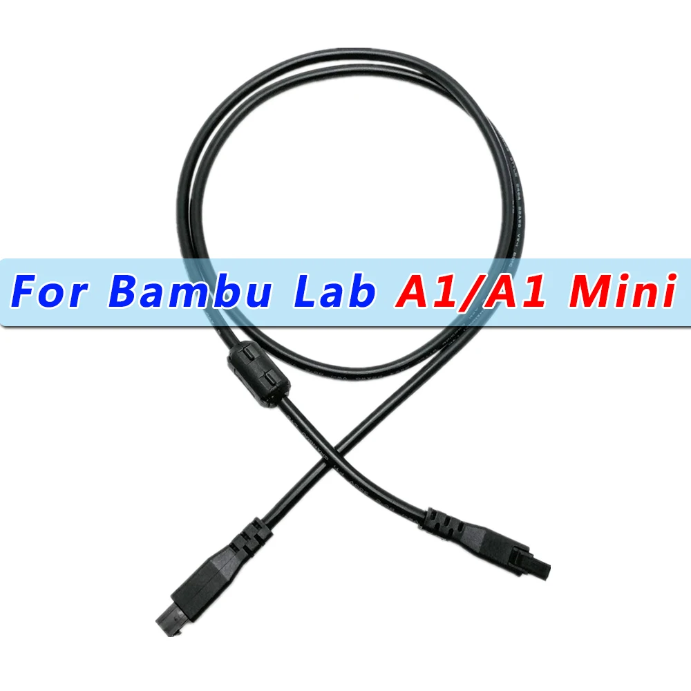 

Для Bambu Lab A1 Ams Lite 2M Bambulab A1 Mini Ams Lite Удлинительный кабель для передачи данных Обновление 4-контактных аксессуаров Ams Lite для Bambu Lab A1
