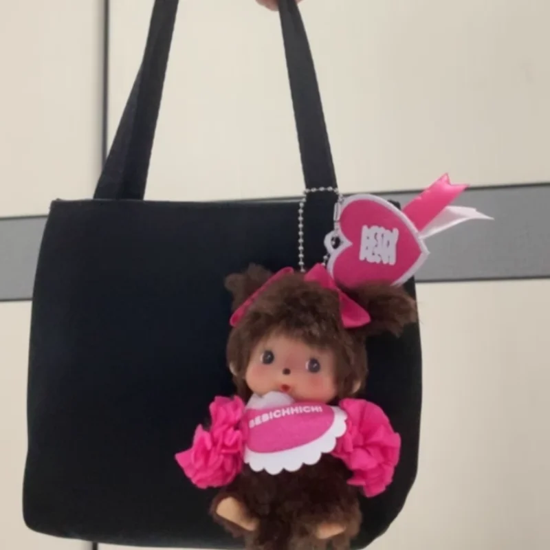 

Original Monchichi Classic Pendant Model Toy Soft Colorful Hair Basic Design Fun Gift For Children And Adults Birthday Present