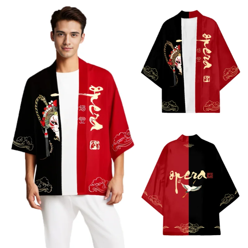 Japanese Kimono Cardigan Jacket for Men, Asian Traditional Costume,Peking Opera Theme,Red and Black Cloak,Printed Haori Clothing