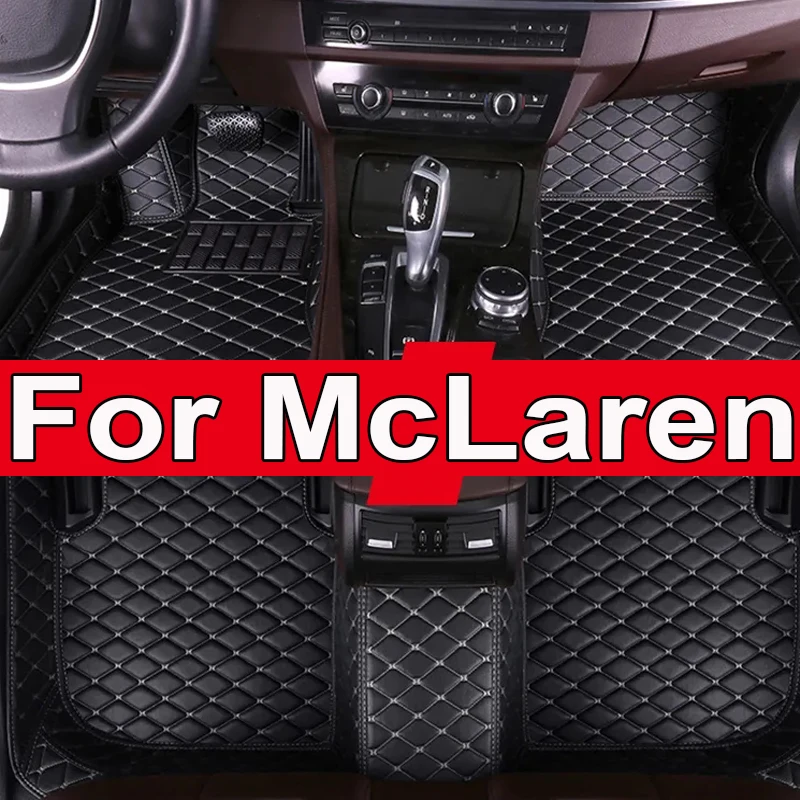 

Car Floor Mat For McLaren MP4-12C 720S 570s Car Accessories