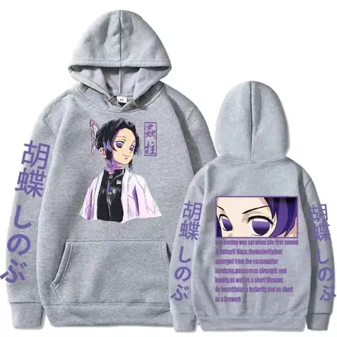 10 best sales Nezuko-tröja - №6