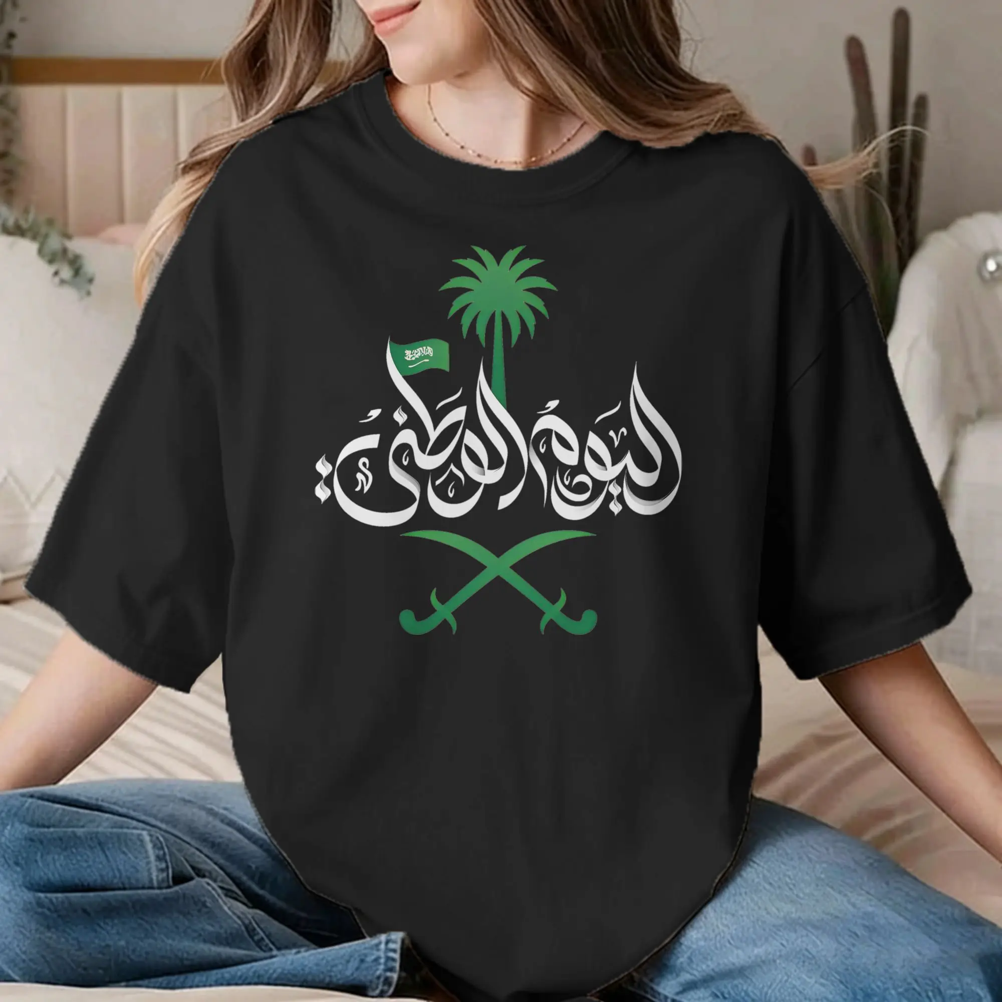 Camisetas do Dia Nacional da Arábia Saudita para Homens e Mulheres, Camiseta Casual de Algodão Puro do Reino da Arábia Saudita, Tamanhos Grandes