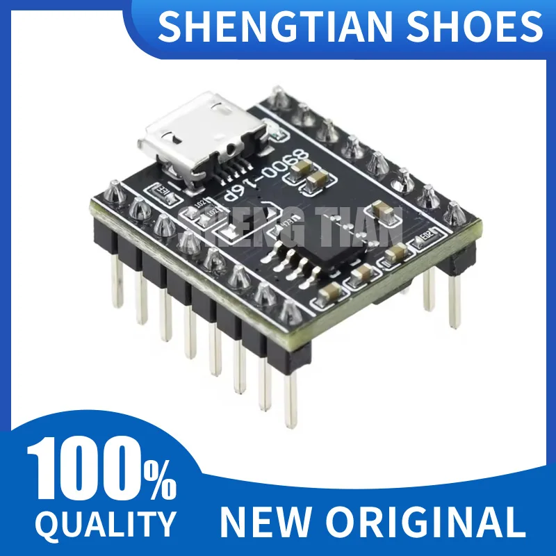 JQ8900-16P voice broadcast module customized music intelligent voice broadcast USB serial port MP3 recognition module
