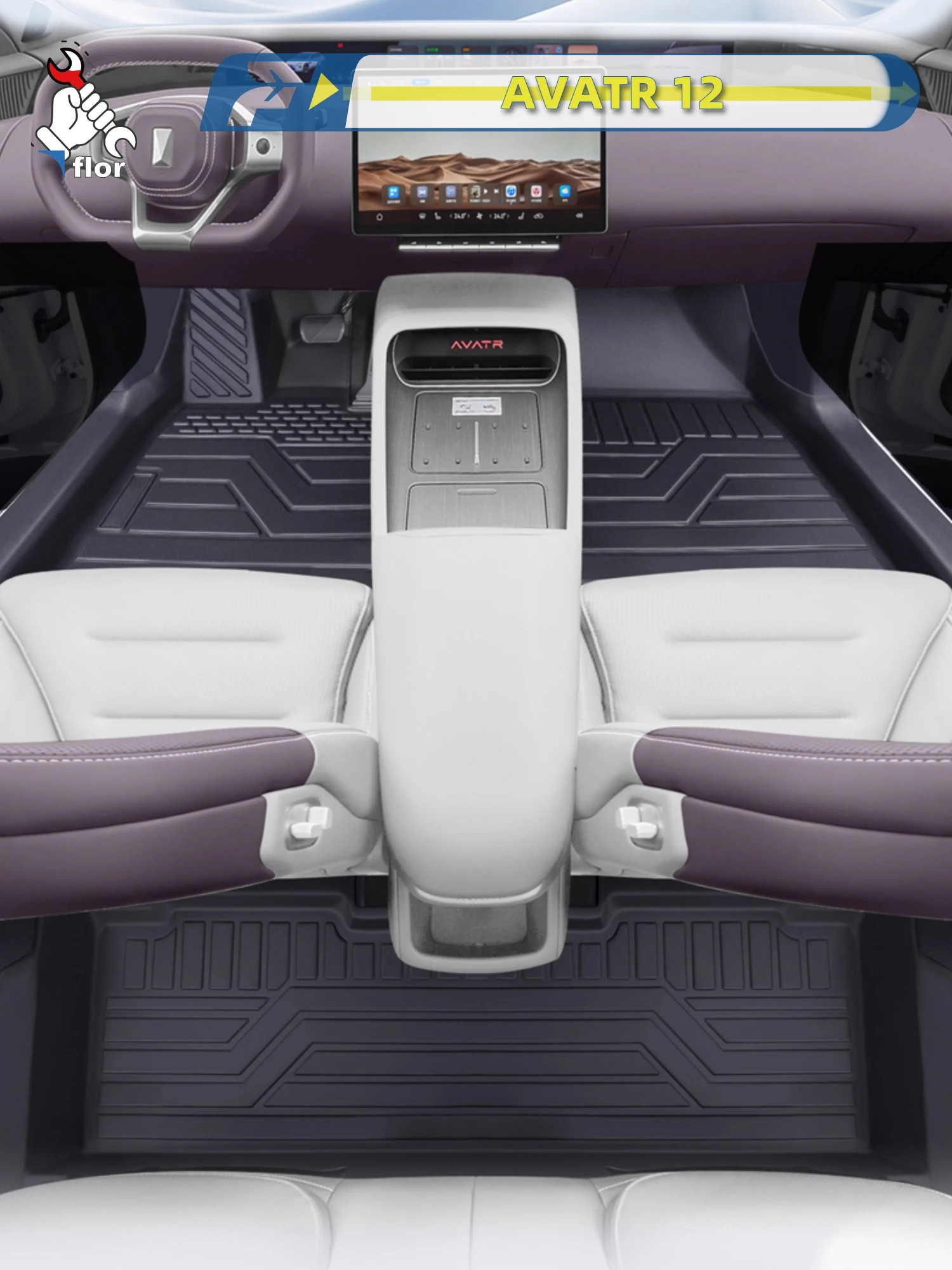 

For Left-hand Drive Car Floor Mat AVATR 12 2025 Custom Fit Full Surround Foot Mat Interior Protection Liner Floor Liner