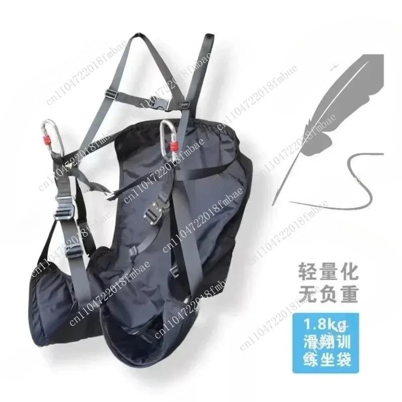 Glider Paraglider Training Seat for Glider Trainer on The Ground  Ultra Light Anti-Reversing Storage Backpack