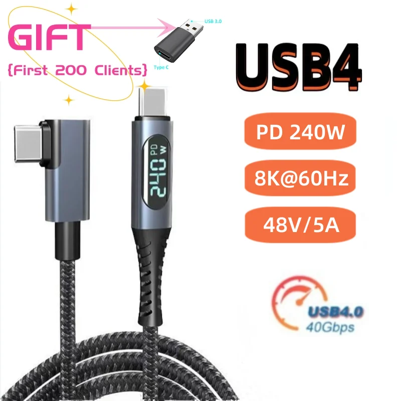 40Gbps USB4 ELbow Display Cable Type C to C Cable PD3.1 240W Fast Charge Cable 8K@60Hz for Nintendo PS5 Switch MacBook Pro iPad