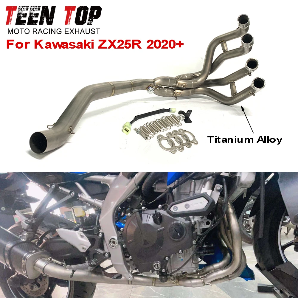 For Kawasaki ZX25R Exhaust Pipe Front Link Pipe ZX-25R 2020 Moto Escape Exhaust Elbow Connect Tube 51mm Titanium Alloy