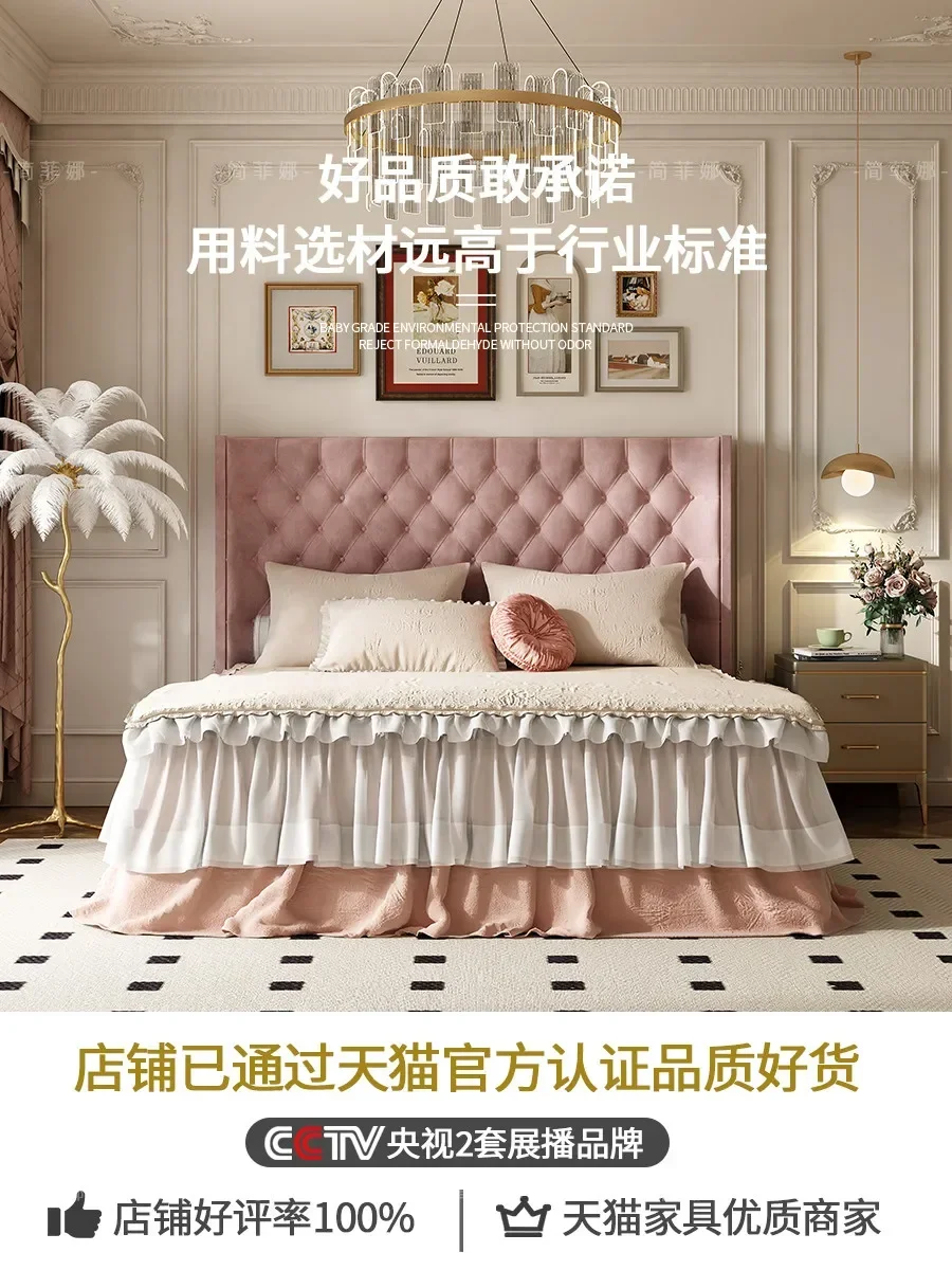 Cream Style Bedroom Fabric Craft Palace Style Pink Pretty Girl Bedroom Hugging High Bed