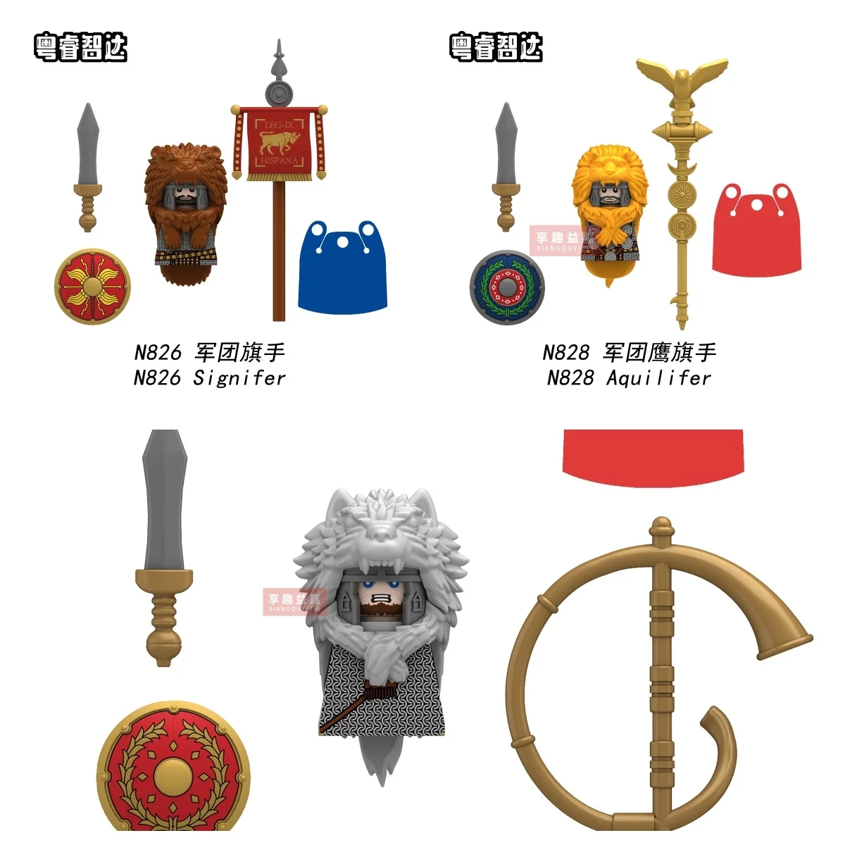 Middle Roman Series Building Blocks Medieval Military Castle Knights Soldier Figures Signifer Trumpeter Aquilifer Bricks Toy Boy