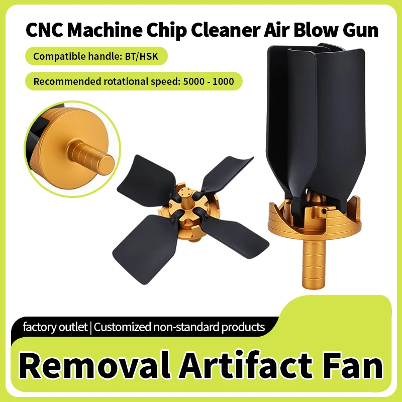 NC Machine Tool Chip Dust Cleaning Artifact Automatic Scraping Chip Removal Fan Workshop CNC Dust & Iron Filings Cleaner