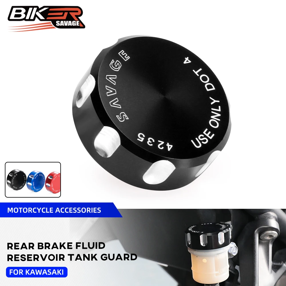 

ZX4R ZX25R Защитная крышка бачка тормозной жидкости для Kawasaki Ninja ZX-6R ZX10R 300 400 650 1000 H2 Vulcan S 650 W800