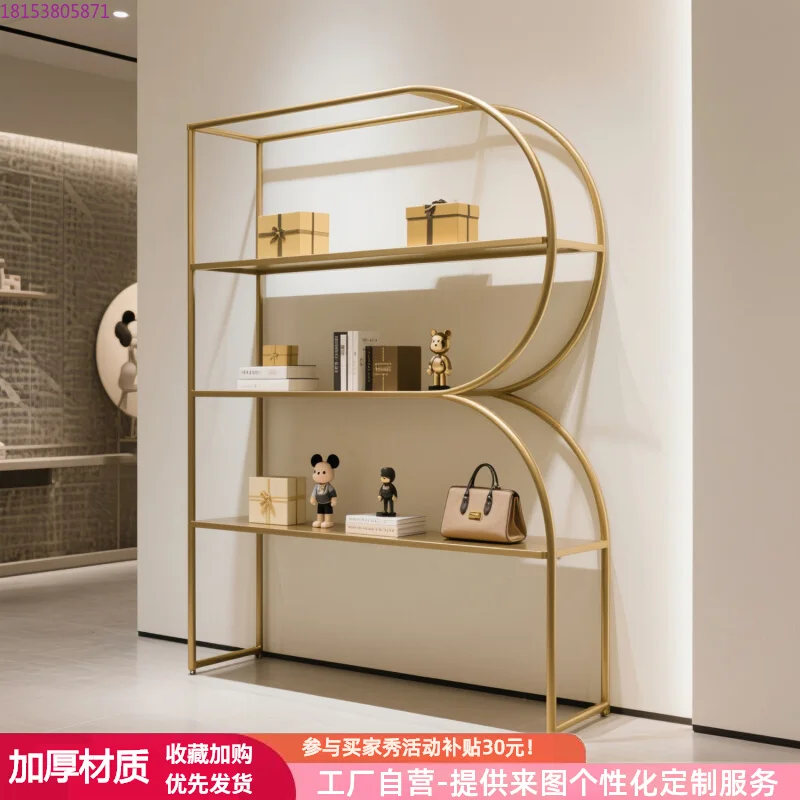 

Simple style creative display stand Floor-to-ceiling gold shelf Multi-layer storage rack Product display