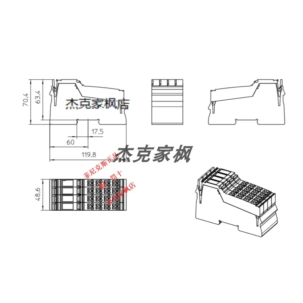 2861247 IB IL 24 DI 8-PAC - وحدة الصوت الرقمية، أصلية جديدة،