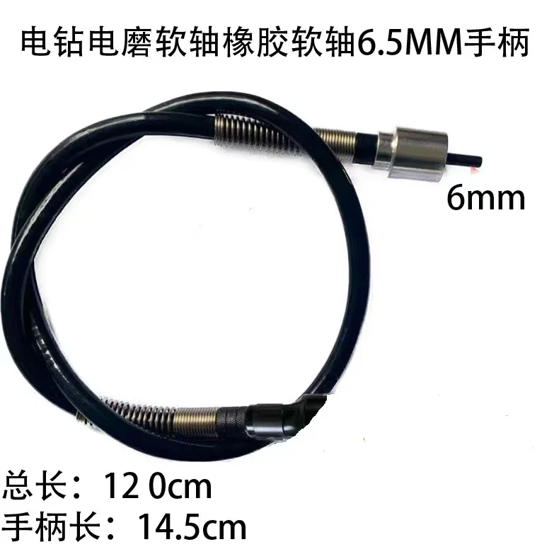Flexible Shaft Tube Extension with 0.3-6.5mm Drill Chuck for Dremel Die Grinder Hand Drill Electric Rotary Tools view 5