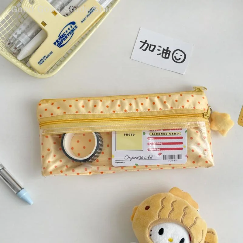 1Pc Cute Milk Yellow Polka Dot Rabbit Pencil Case Mesh Multilayer Pen Bag Large Capacity Stationery Bag For School