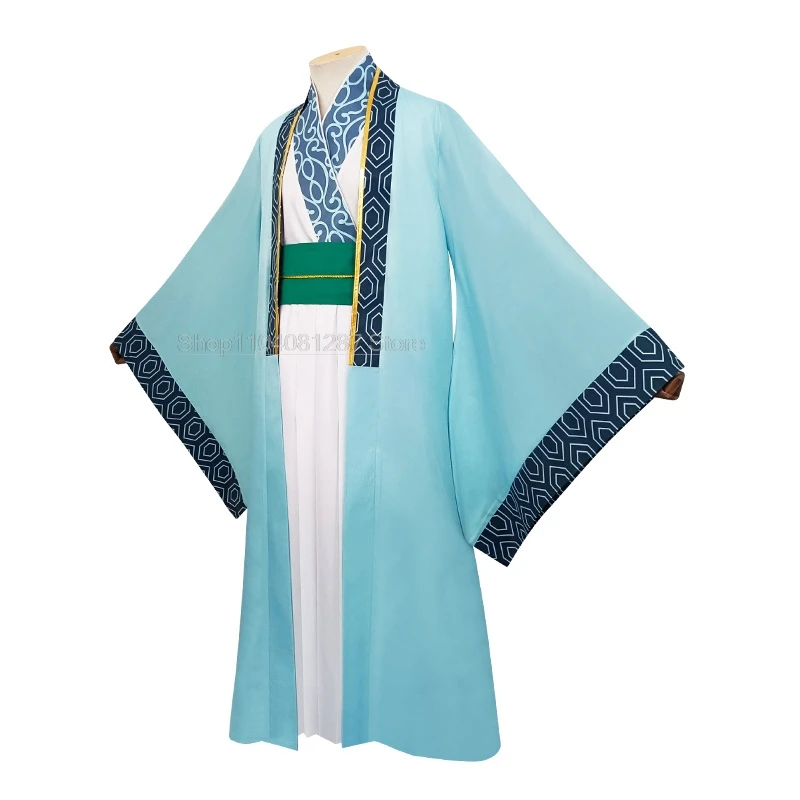 Ya Boy Kongming Zhuge Kongming Cosplay Costume, Teal Green Robe, Cap Outfit, Feather Fan, Paripi, PHP, Mei, Tsukimi, EATM, Men Party