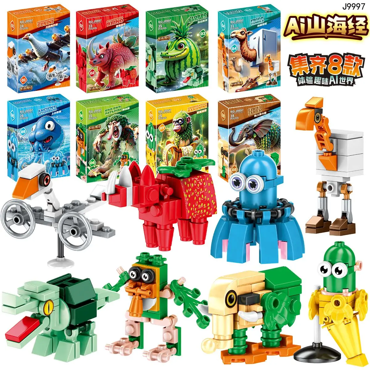 

2026 Brainrot Bricks Tung Tung Sahur Italy Tralalero Tralala Building Block Funny Assembly Toy for Child Birthday Christmas Gift