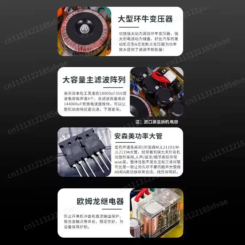 For A1S 20W Class A HiFi Power Amplifier, Home Audio Amp Compatible with 4Ω-8Ω Speakers