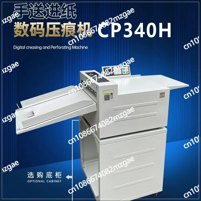 

Цифровая машина для бигования CP340H, ручная машина для складок, автоматическая точечная линия, подача рисовой лапши, высокоскоростная электрическая машина