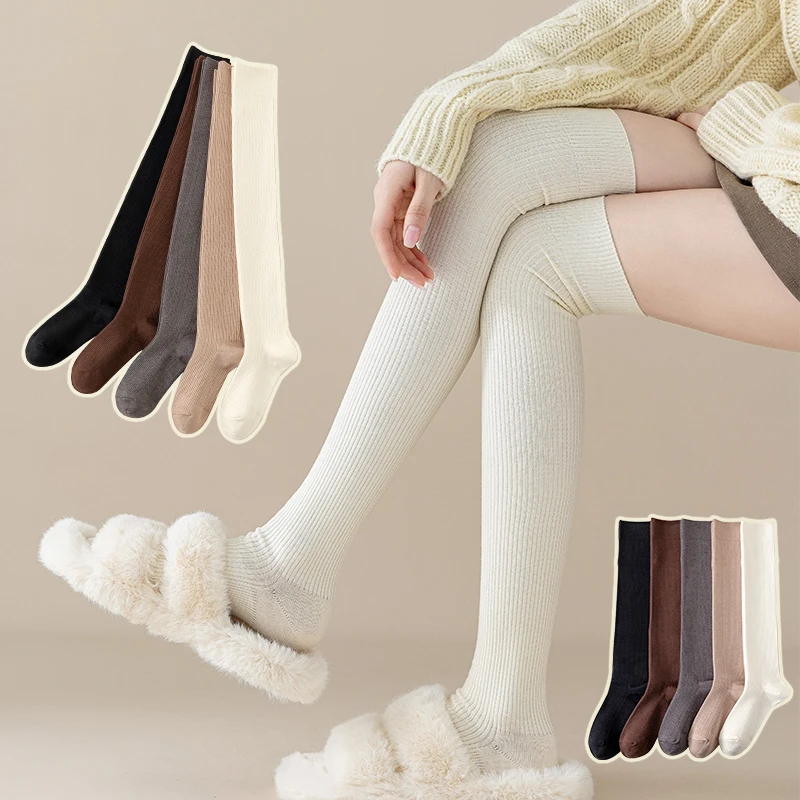 

New Women's Calf Socks Autumn And Winter Tall Cashmere Socks Stripe Thigh Stockings Ins Tide Warm Soft Elastic Knee Length Socks