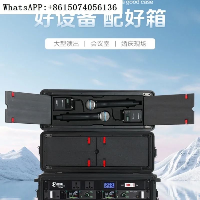 Ams Wireless Microp…