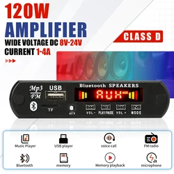 DC 7V-24V 2*60W Amplifier MP3 Decoder Board 120W MP3 Player Bluetooth V5.0 USB Module FM AUX Radio Recording For Speaker