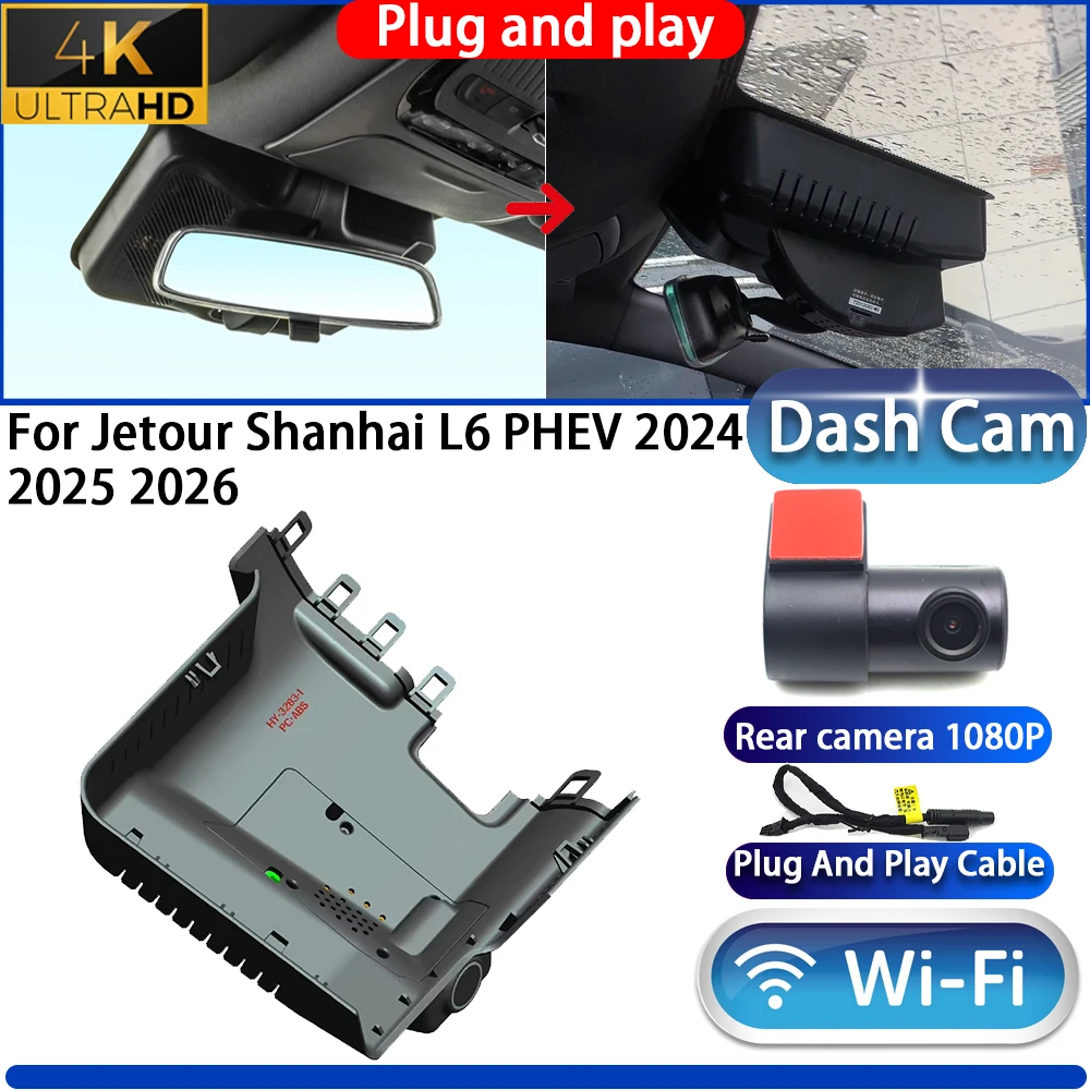 

HighCity For Jetour Shanhai L6 PHEV 2024 2025 2026 Dash Cam Camera DVR UHD 2160P Night Vision Wifl Plug And Play Video Recorder
