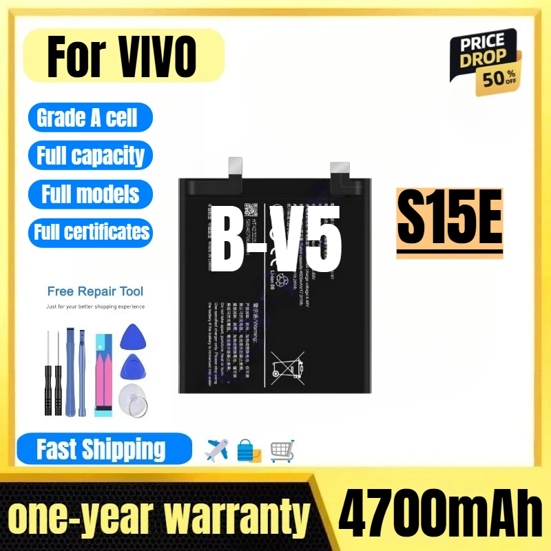 

B-V5 for VIVO S15E Mobile Phone Battery 0 Cycle High Quality High Capacity Battery Replacement Bateria Grade A Cell with Tools