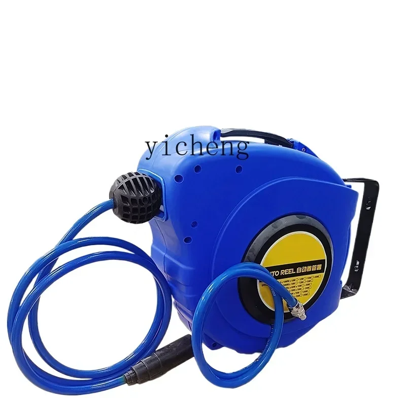 

Automatic Telescopic Reel Trachea Reel Auto Repair Pneumatic Tool