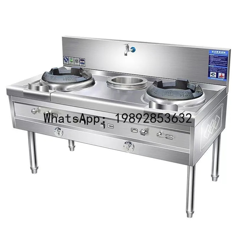 

Commercial silent flame-out protection energy-saving stove for restaurants with fan and dual burner