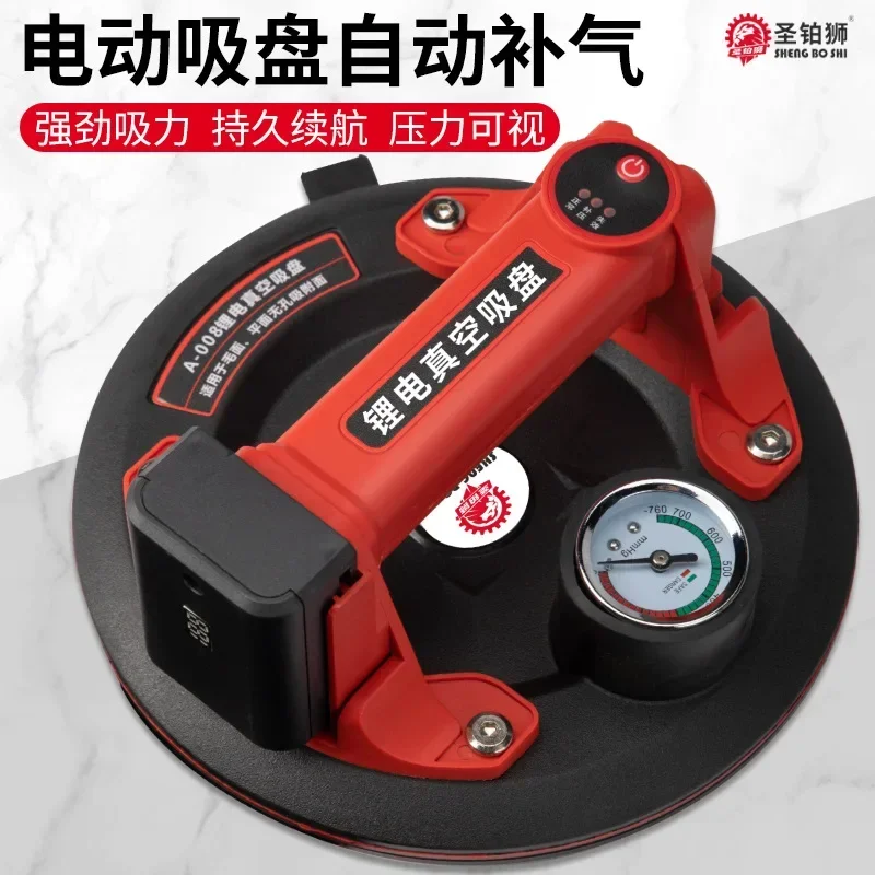 Electric Suction Cup Tile Automatic Air Filling Paving Large Floor Glass Strong Heavy Lithium Electric Vacuum Fixed Sucker