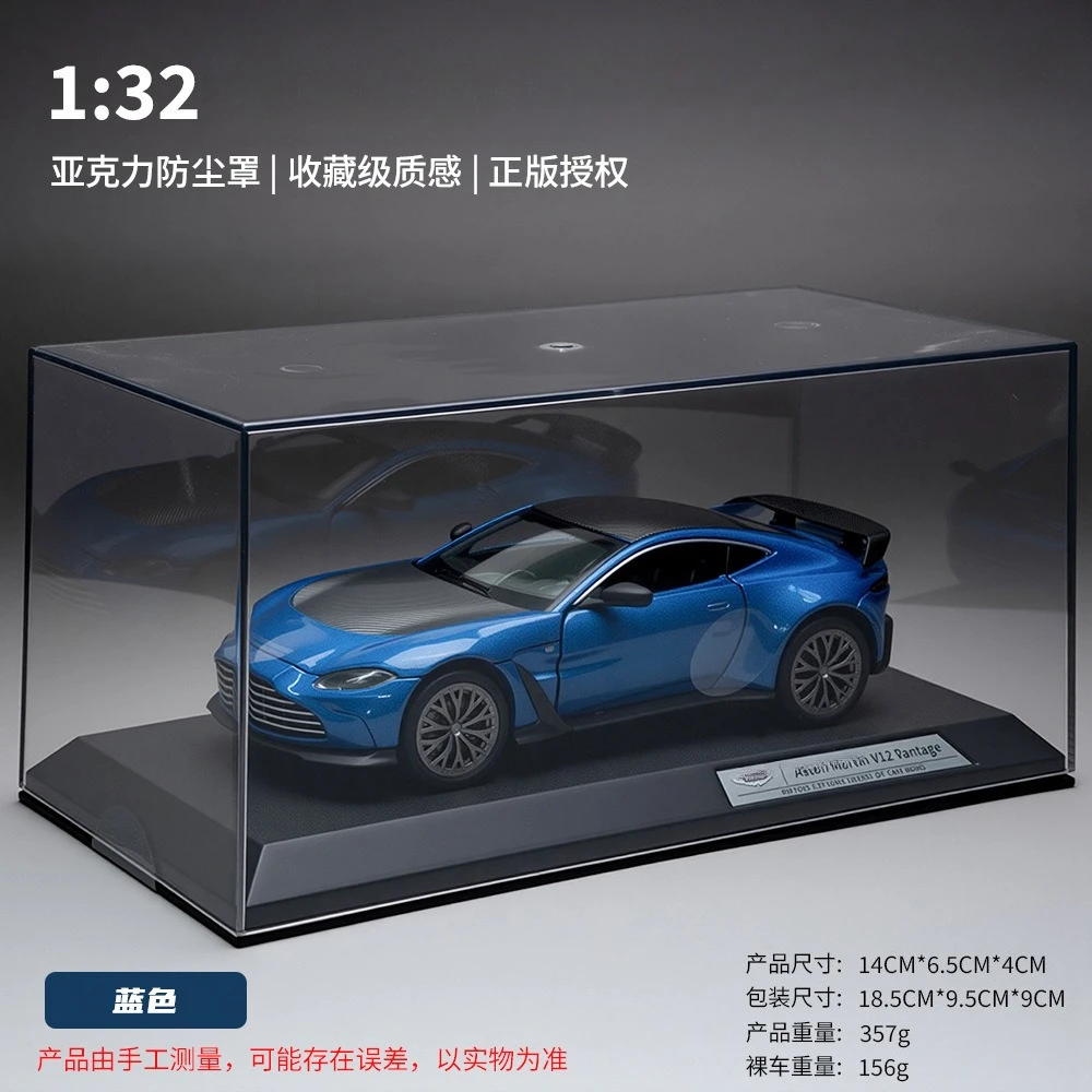 

Модель автомобиля 1:32 V12 Vantage из литого металла, имитационная игрушка, подарок для мальчиков, коллекционная вещь