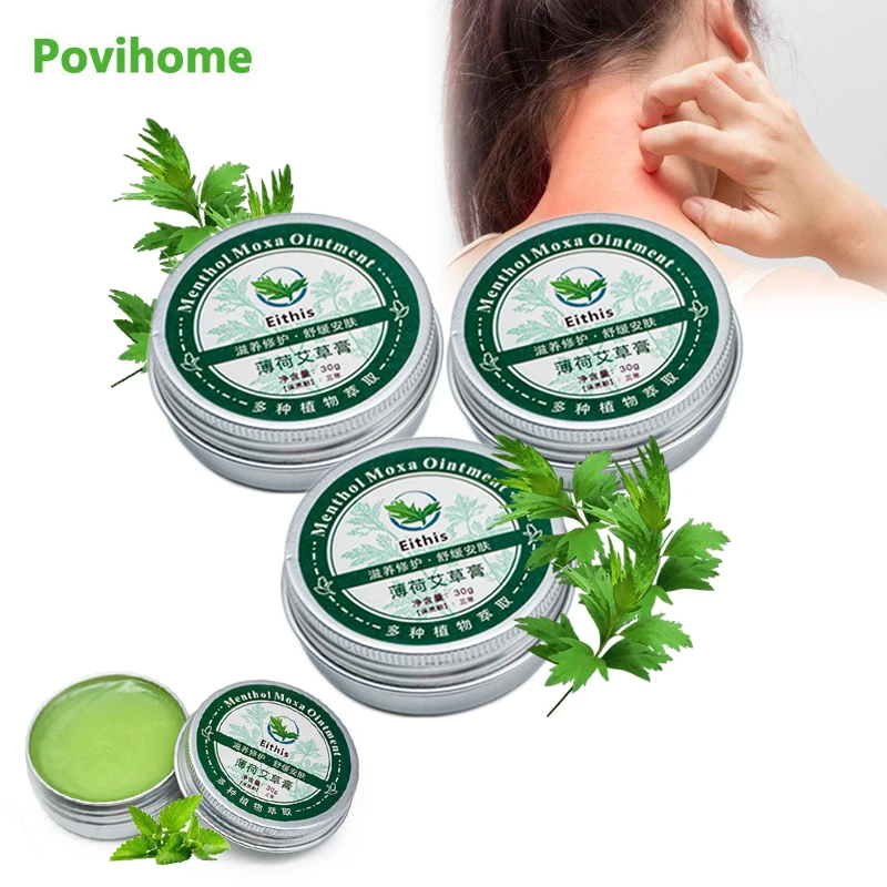 

30g Wormwood Mint Antibacterial Cream Mosquito Bite Itching Care Ointment Cold Headache Dizziness Muscle Pain Relief Plaster