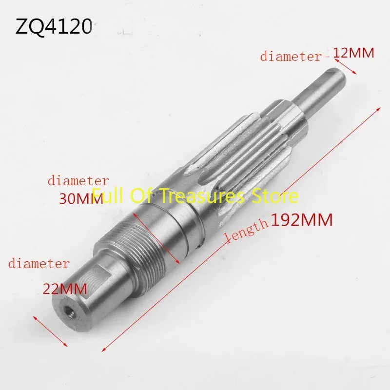 Bench Drill Parts Main Shaft ，Drive Shaft Spline Sleeve Gear Shaft Pulley Drilling Machine Accessories ZQ4120