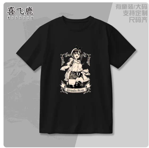 Anime Atelier Ryza 3: Alchemist of the End & the Secret Key Catyoon Camiseta de manga corta verano Cosplay estudiante camisetas sueltas regalos