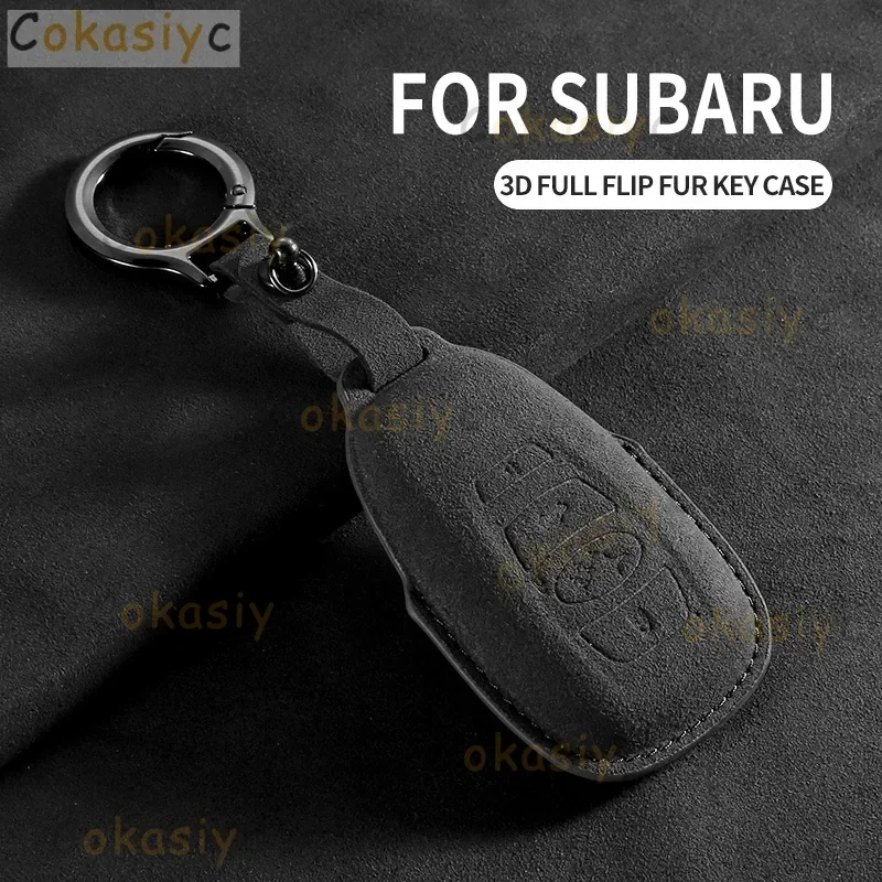 

Замшевый чехол для автомобильного ключа Subaru BRZ STI Legacy Forester Crosstrek Impreza WRX Ascent, защитный чехол для автомобильного ключа, аксессуары