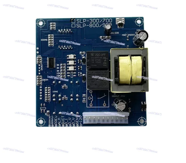 

Vacuum Suction Machine Feeder Control Board Circuit Display Panel Accessories Computer Board of 300g/700g/800g/900g