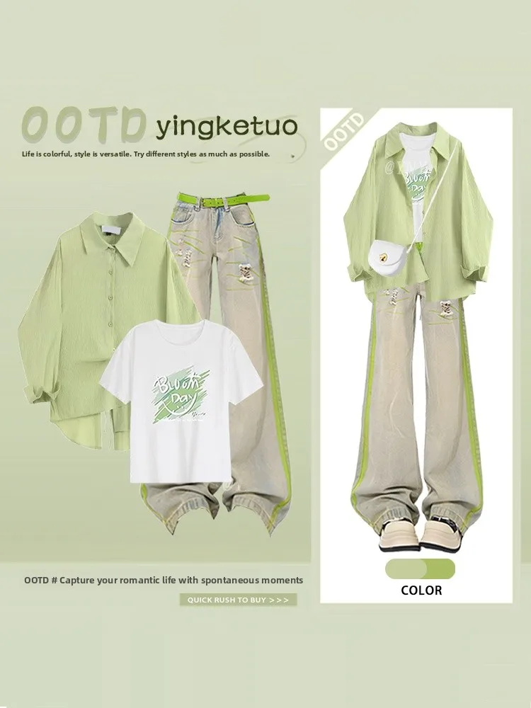 

Spring Summer Women's Collar Sun Protection Shirt Print T-Shirt Wide Leg Pants Set Loose Fit Three Piece Ensemble