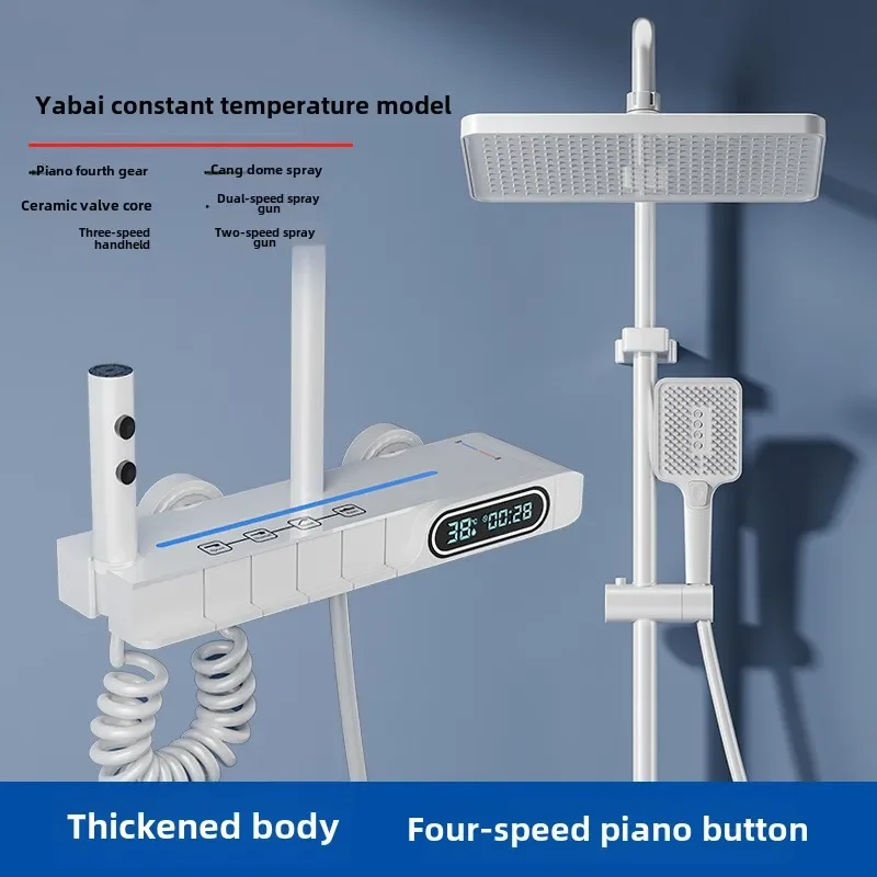 

Head Shower Faucet Set Douche Shower Shower Set Household Toilet Gun Gray Shower Bathroom Digital Rain Shower