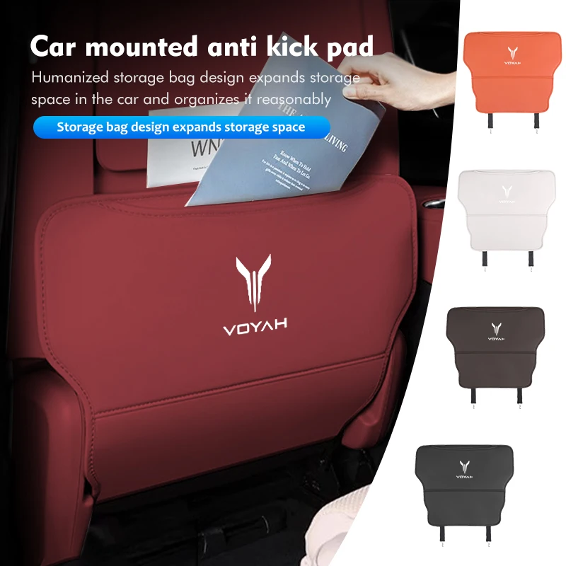Protecteur de dossier de siège de voiture en cuir, coussin anti-coup de pied, housse étanche pour Voyah Free Dreamer Zhuiguang H53 2021 2022 2023