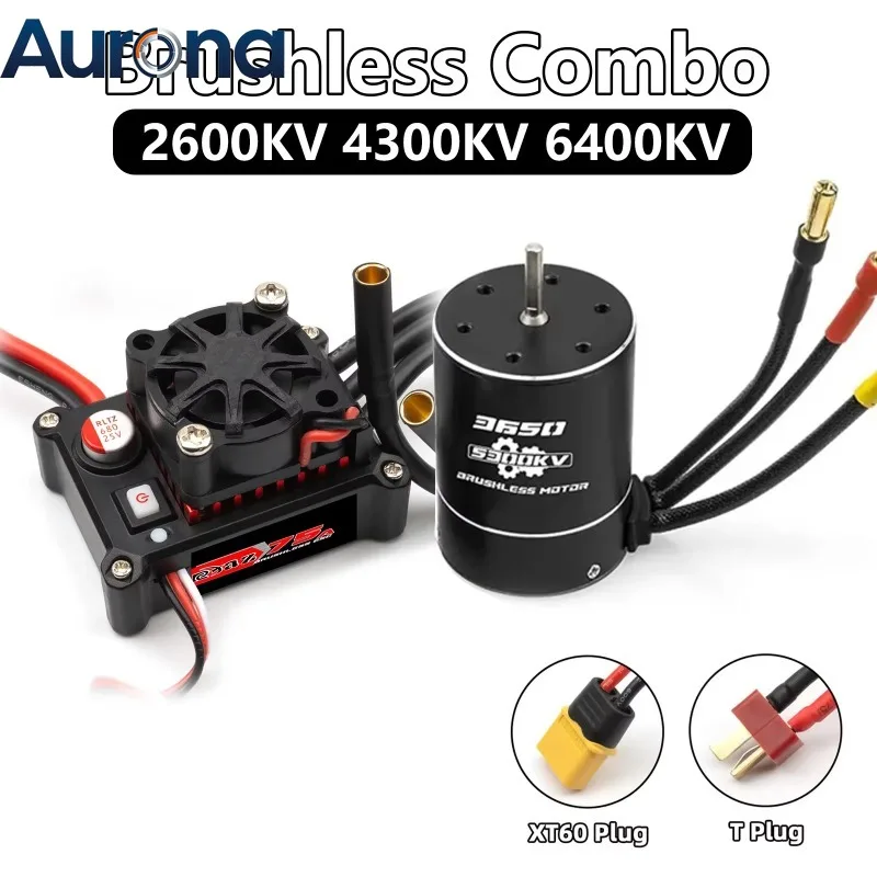 【Spare】RC 3650 Brushless Motor 2600KV 4300KV 6400KV And 75A ESC Electronic Speed Controller Brushless Combo Set 2-3S LiPo
