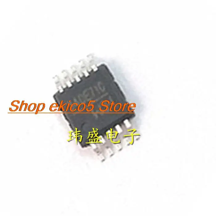 10pieces Original stock  CH340E 340E MSOP10 USB  