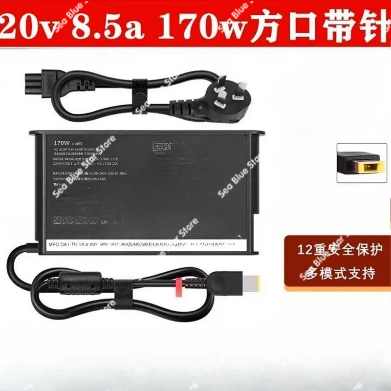 20V 8.5A 11.5A 15A 170W 11.5A 230W 245W 15A 300W Laptop Power Adapter for Lenovo Laptop Charger Y7000 R7000p R7000