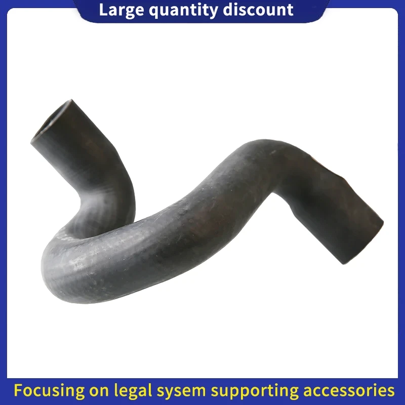 

9674898180 9674896580 Для Peugeot 301 Citroen C-Elysee впускной шланг радиатора и выпускной шланг, соединение впускной трубы радиатора