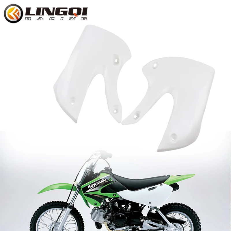 

LINGQI гоночный мотоцикл KLX 110 Пластиковая передняя боковая панель крыла для KLX110 2013 внедорожник Мотокросс аксессуары