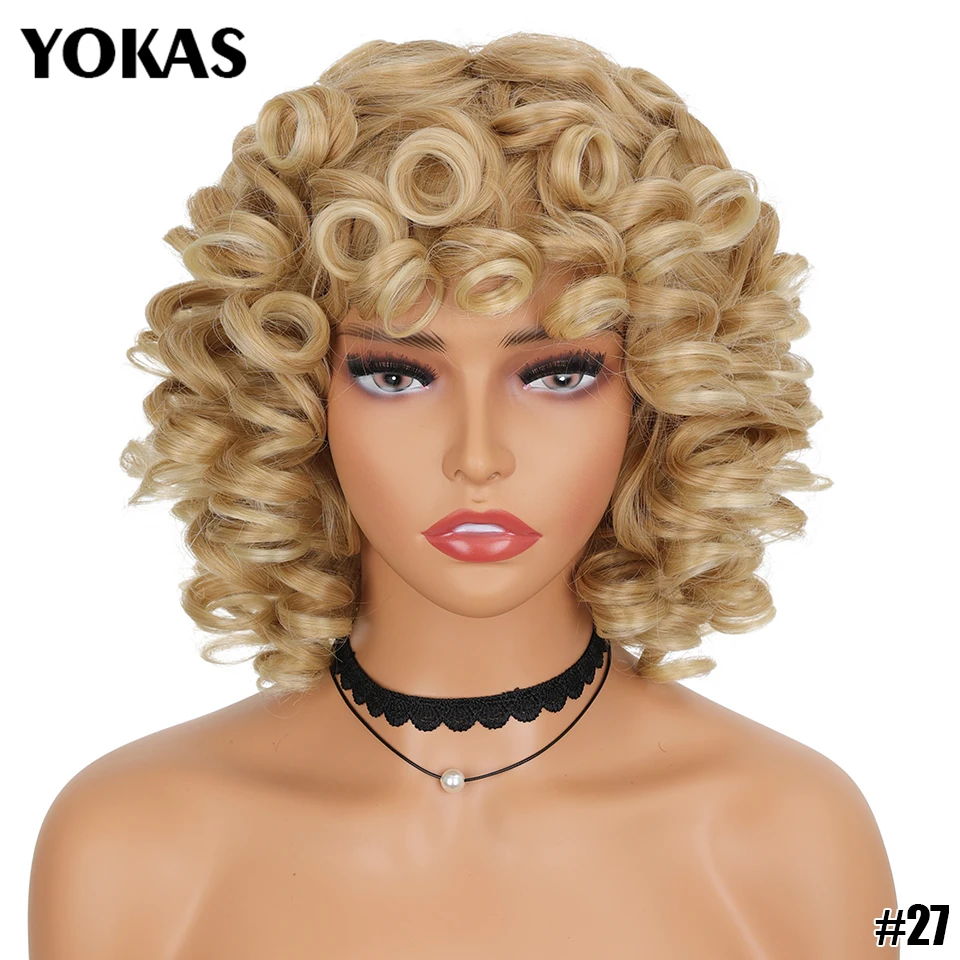 Kurze Haare Afro Verworrene Lockige Perücken Synthetische Mit Pony Für Schwarze Frauen Flauschige Afrikanische Ombre Cosplay Natürliche Braune Perücken Afro YOKAS – Detail 5
