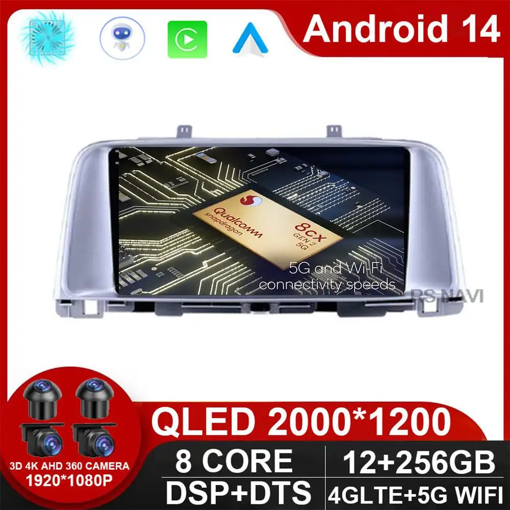 

Autoradio Stereo For Kia K5 / Kia Optima 2016 2017 2018 Navigation 8 Core Android 14 DSP Car Radio Multimedia Player