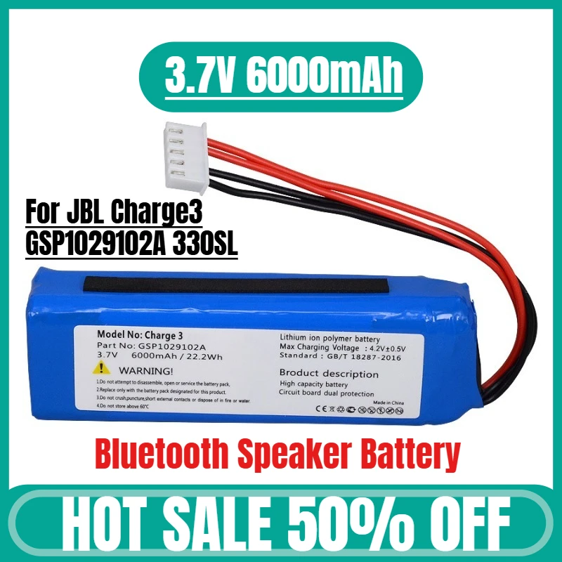 

3.7V 6000mAh for JBL Charge3 GSP1029102A 330SL Bluetooth Speaker Battery